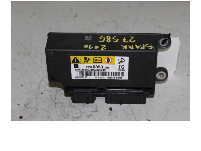 Блок подушек безопасности Chevrolet Spark