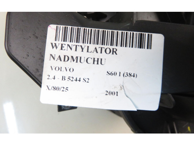 Подушка безопасности двери NEGRO   Jeep Grand Cherokee (WJ)