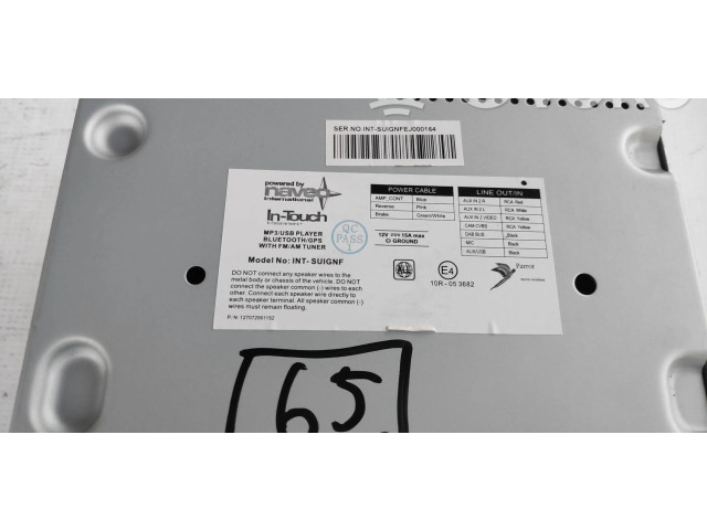 Дисплей 10R053682 Mitsubishi ASX