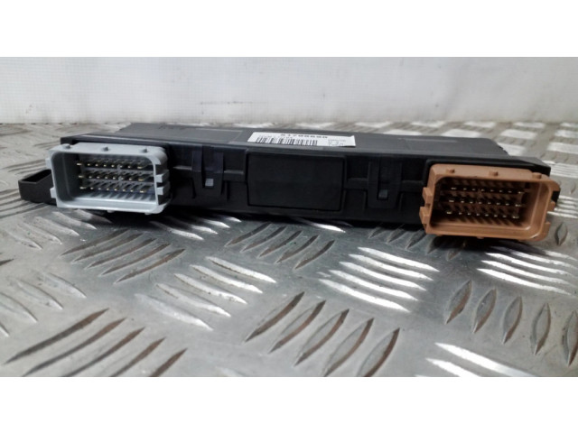 Блок управления центрального замка