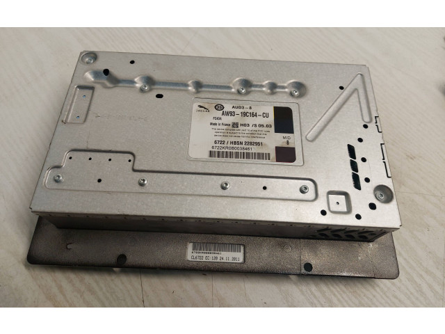 Звукоусилитель