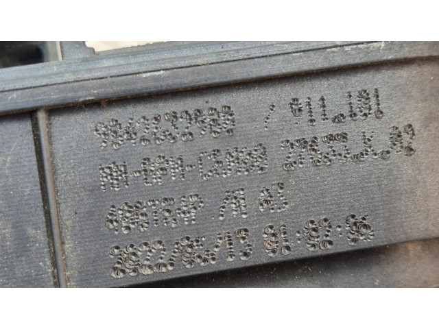 Дроссельная заслонка