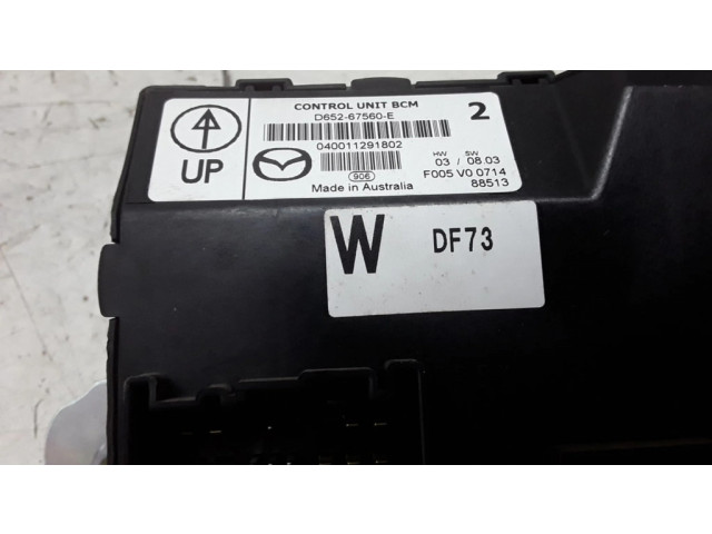 Комфортный модуль