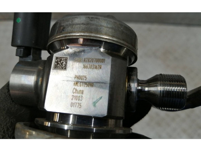 Топливный насос