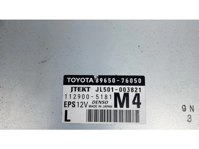 Блок управления усилителя руля