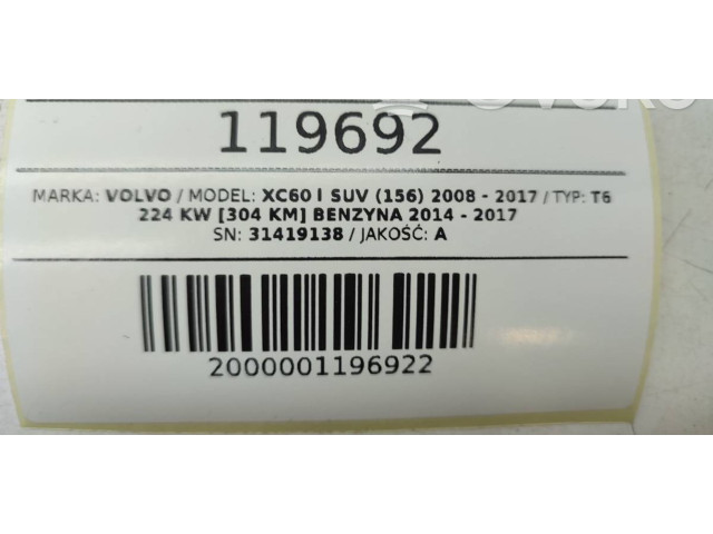 Блок комфорта 31419138   Volvo XC60   