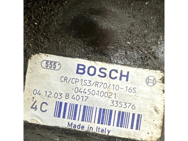 Топливный насос