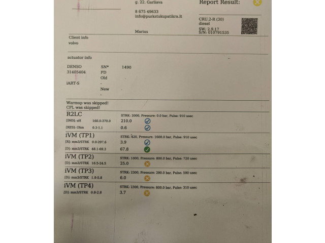 Форсунка 31405404, 16003700 Volvo S60