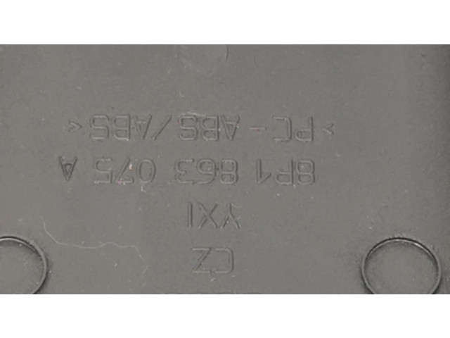 Отделочный щит панели (нижний)