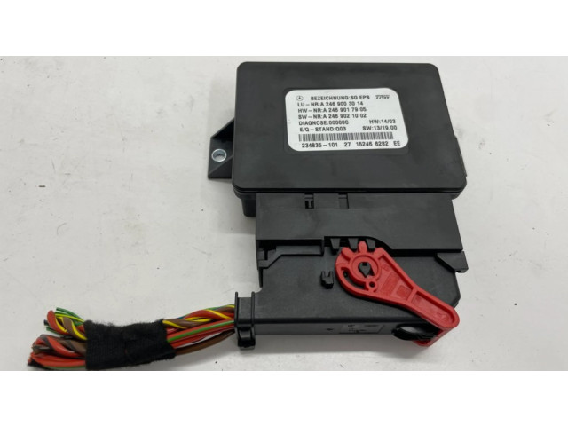 Модуль управления ручным тормозом