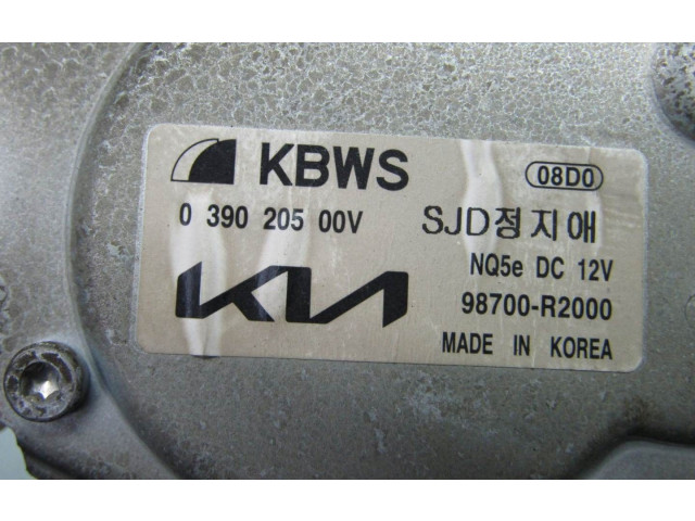 Блок АБС 98700R2000   KIA  Sportage  2021 -  года