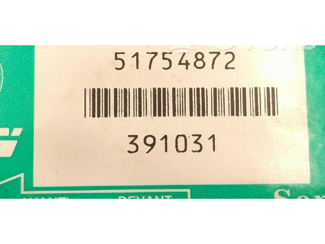 Блок подушек безопасности 51795431, 51754872 Fiat Grande Punto