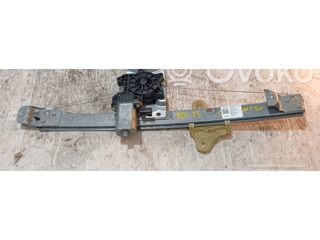 Шатун H4BB4, H4B408 807213867R    Renault Clio IV  