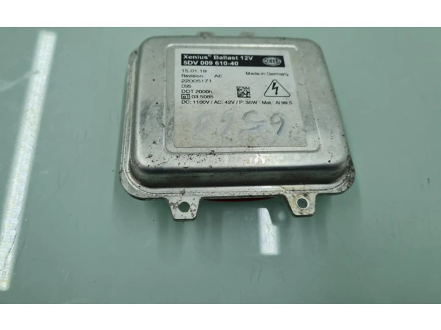 Блок управления Xenon