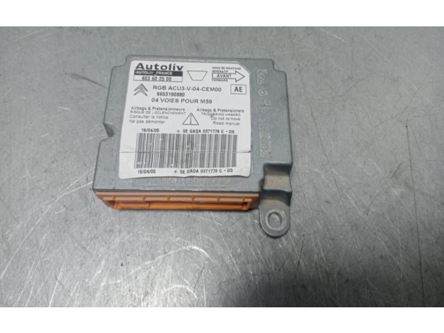 Блок подушек безопасности 603602500 Citroen Berlingo
