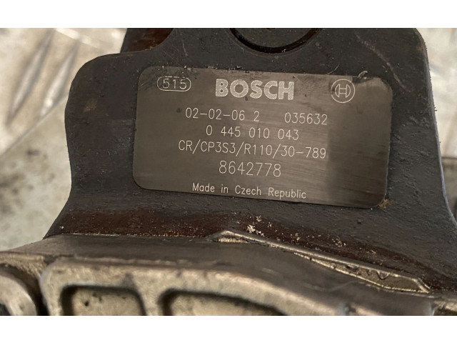 Топливный насос