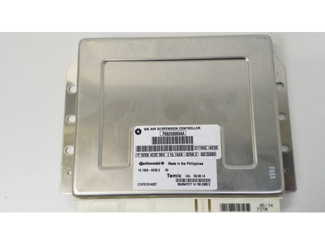 Блок управления подвески