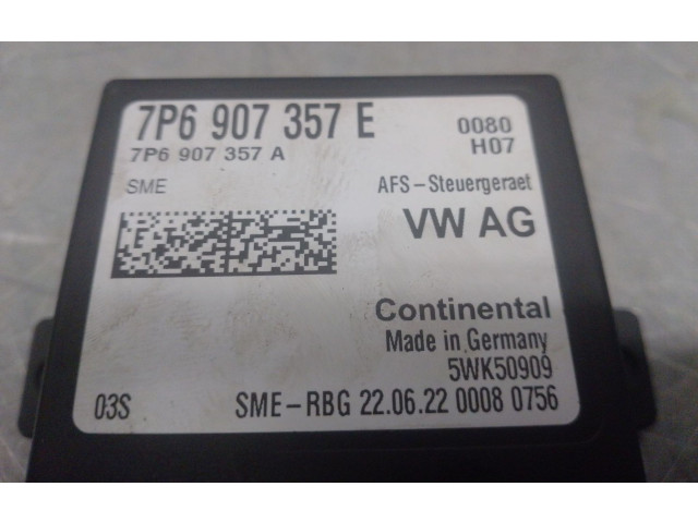 Блок управления Xenon