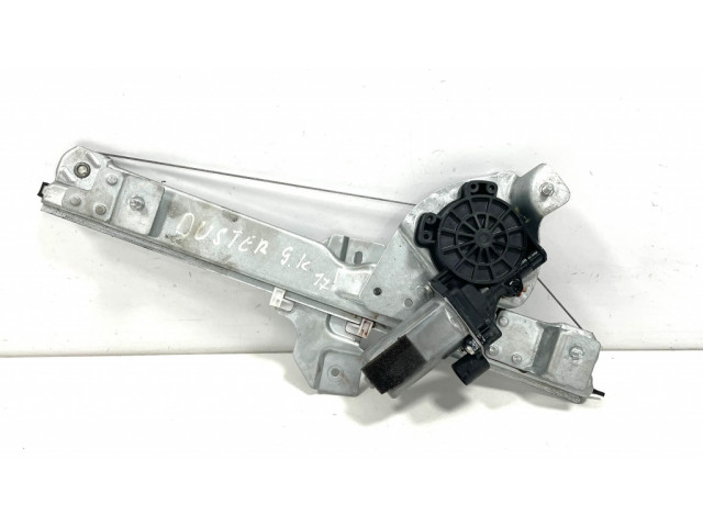 Комплект электрического механизма для подъема окна