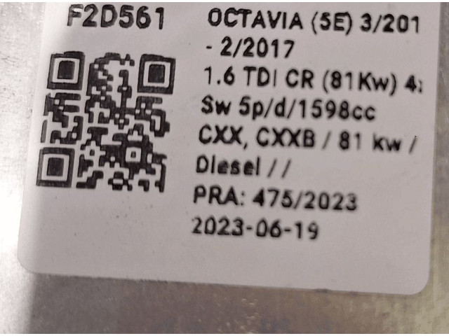 Блок управления 04E906027BB   Skoda Fabia Mk3 (NJ)