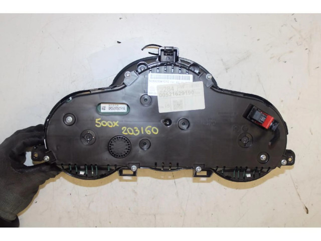 Панель приборов    Fiat 500X       