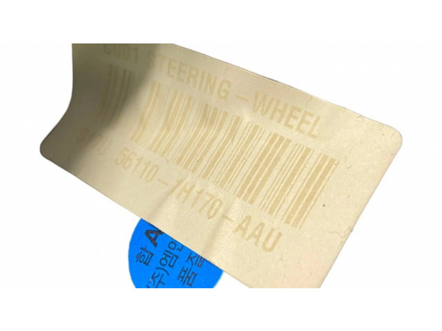 Руль KIA Ceed  2006-2012 года 561101H170, S17U      