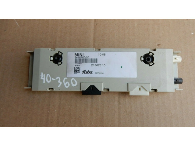 Усилитель антенны