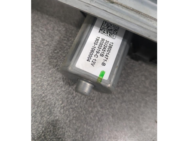 Шатун H4B_408 807205569R    Renault Clio IV  