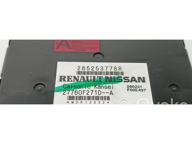 Другие блоки управления / модули