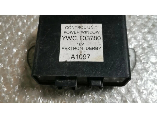 Другие блоки управления / модули