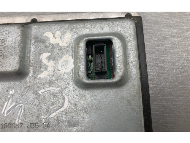 Блок управления Xenon