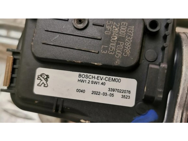 Комплект механизма стеклоочистителей