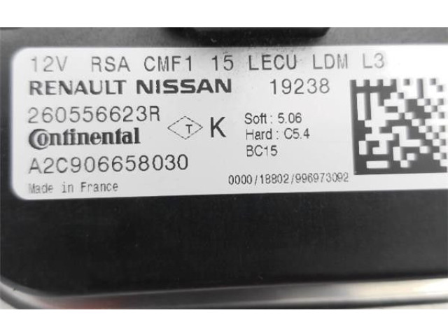 Блок управления Xenon