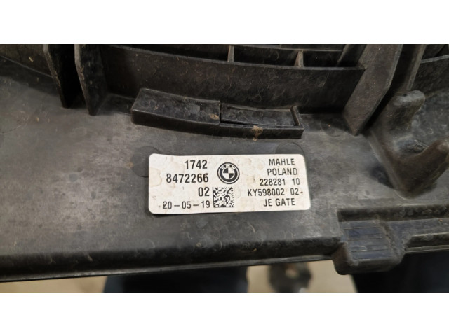 Вентилятор радиатора 8472266 BMW 5 G30 G31 3.0