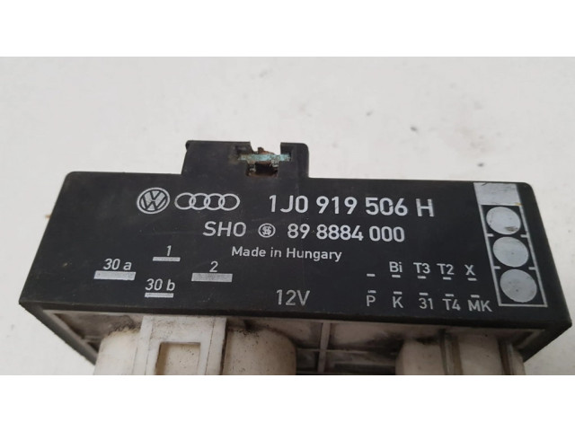 Реле вентилятора охлаждения