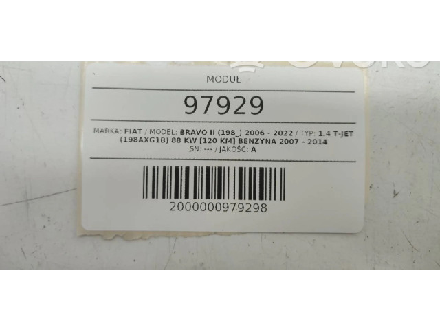 Блок комфорта 55555031190   Fiat Bravo   