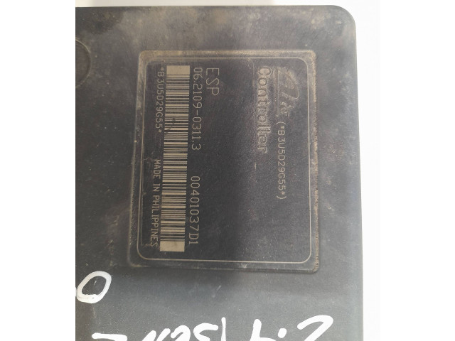 Блок АБС 06.2109-0311.3 Mitsubishi Grandis - года