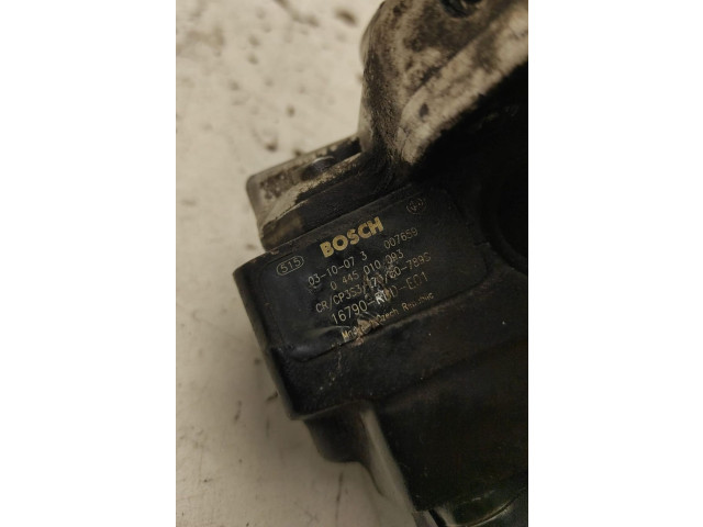 Топливный насос