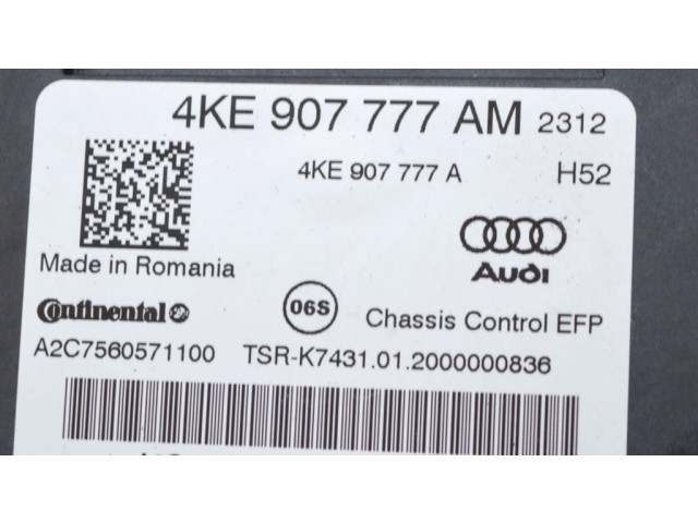 Блок управления подвески