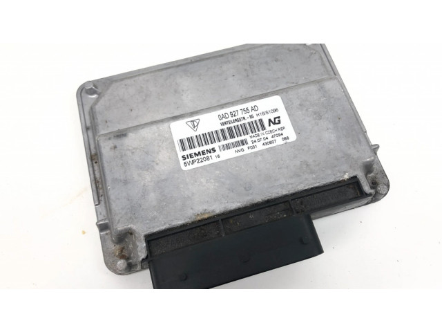 Блок управления редуктора коробки передач (раздатки)