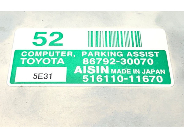 Блок управления парковки 86792-30070 Lexus GS 300 350 430 450H