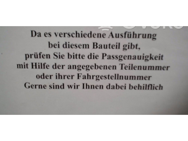 Блок предохранителей  517935210, NICHTZUTREFFEND   Ford Ka    