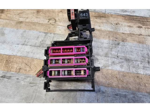 Блок предохранителей  8K0971845A   Audi A5 8T 8F    