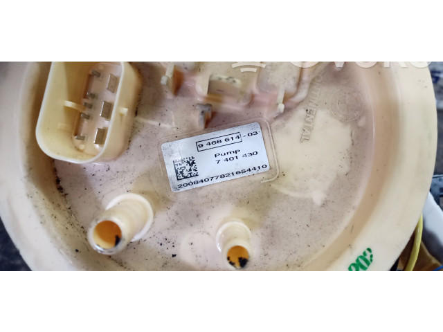 Топливный насос