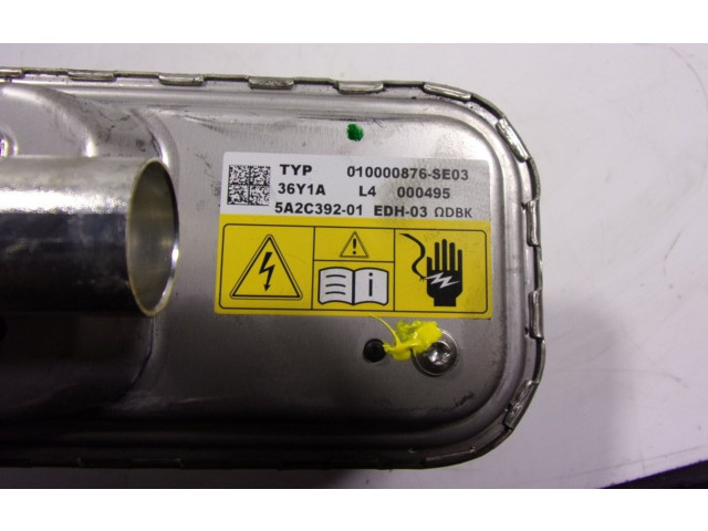 Блок управления 64125A5CED0, 5A2C39201   BMW iX3 G08