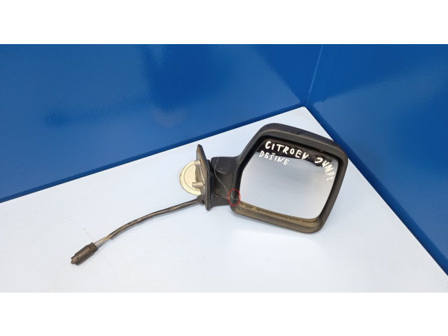 Зеркало (механическое)