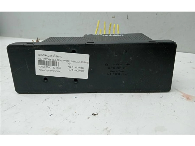 Блок управления Xenon