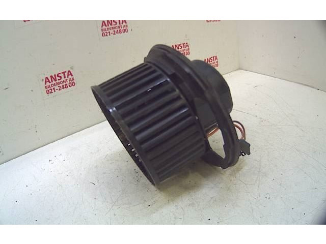 Вентилятор печки 3C1820015N Skoda Yeti (5L)