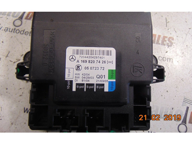 Блок управления дверью