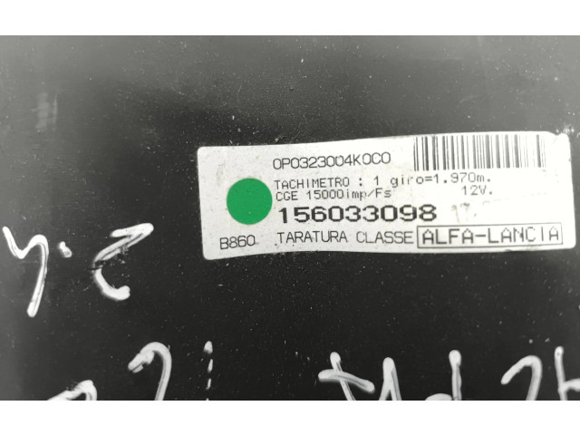 Спидометр (приборный щиток) 156033098 Alfa Romeo 166